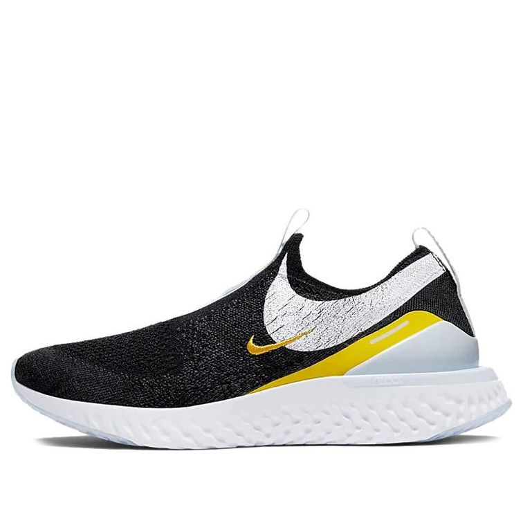 WMNS Nike Epic Phantom React FK Anthracite Yellow CQ5412 071 SneakerSouqq