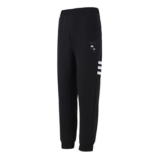 Men's adidas neo Sw 3s Tp Stripe Webbing Knit Bundle Feet Sports Pants/Trousers/Joggers Black H57432
