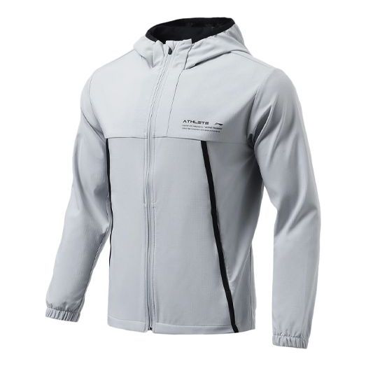 Li-Ning Lifestyle Windproof Jacket 'Grey' AFDR353-2
