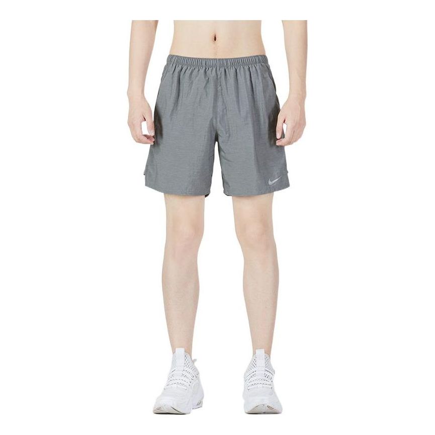 Men's Nike Solid Color Logo Athleisure Casual Sports Woven Shorts Gray CZ9069-084