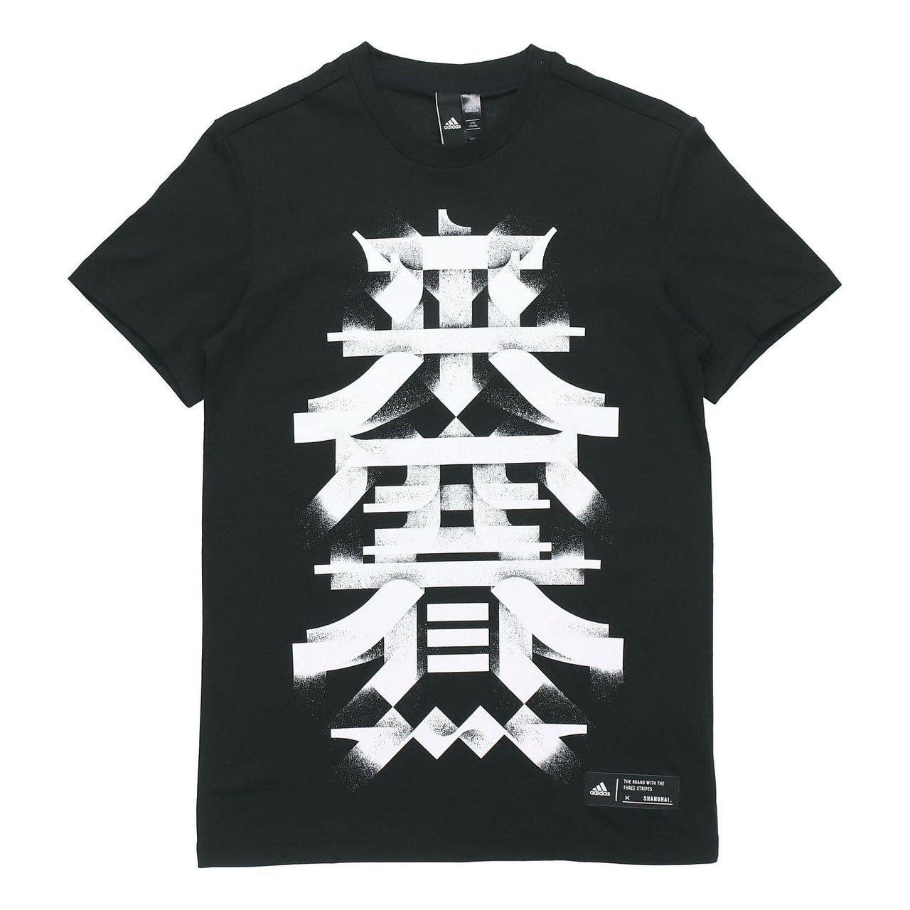 adidas Kc Tee Os Sports Round Neck Short Sleeve Black DY8709
