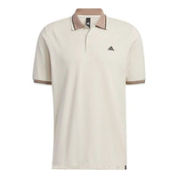 adidas Training Casual Short Sleeve Polo Shirt Tennis 'Beige' HS4392