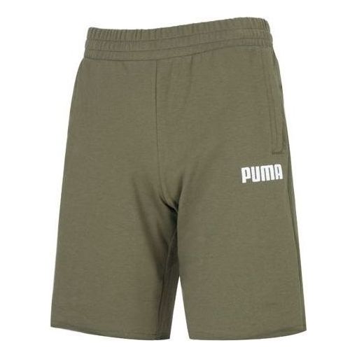 PUMA Sports Wear Shorts 'Brown' 849546-32