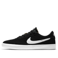 Nike Heritage Vulc SB 'Black White' CD5010-003