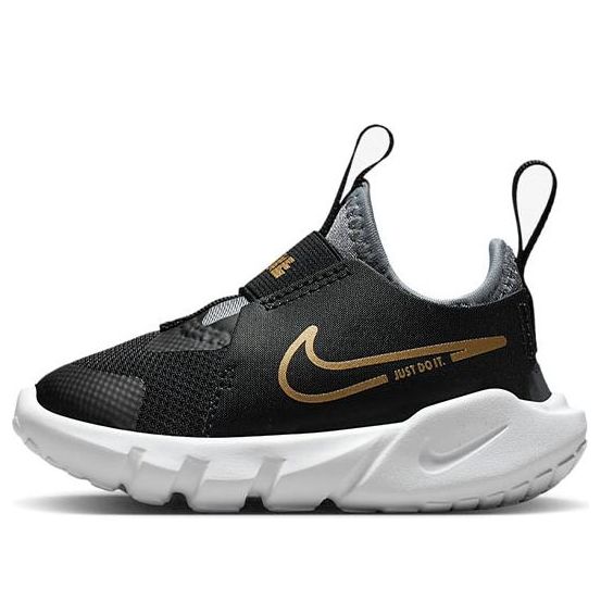 (TD) Nike Flex Runner 2 'Black Metallic Gold' DJ6039-007