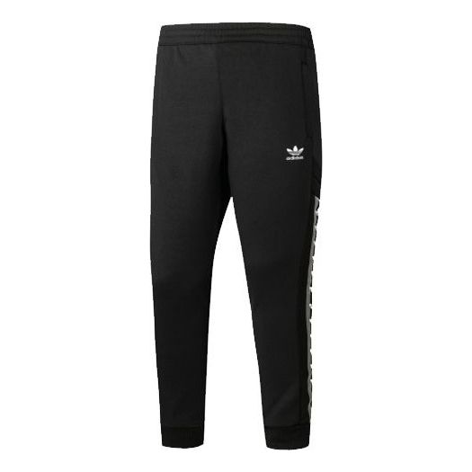 adidas Oe Tape Pant Casual Elastic Waistband Sports Long Pants Black FS5024