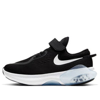 (PS) Nike Joyride Dual Run 'Black' CN9601-020