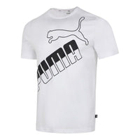 PUMA Big Logo T-Shirt 'White' 845572-02