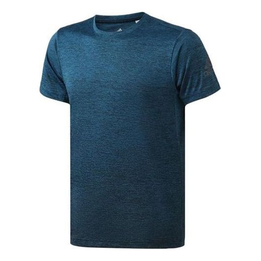 adidas FreeLift gradi Gradient Training Sports Short Sleeve Black DZ8496