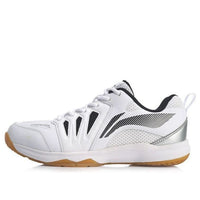 Li-Ning All-Round King 'White Grey' AYTP011-4
