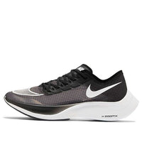 Nike ZoomX Vaporfly Next% 'Black' AO4568-001