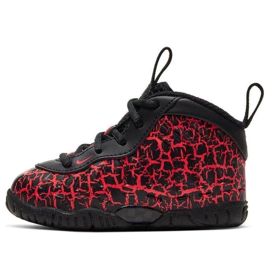 (TD) Nike Little Posite One 'Lava' 723947-012