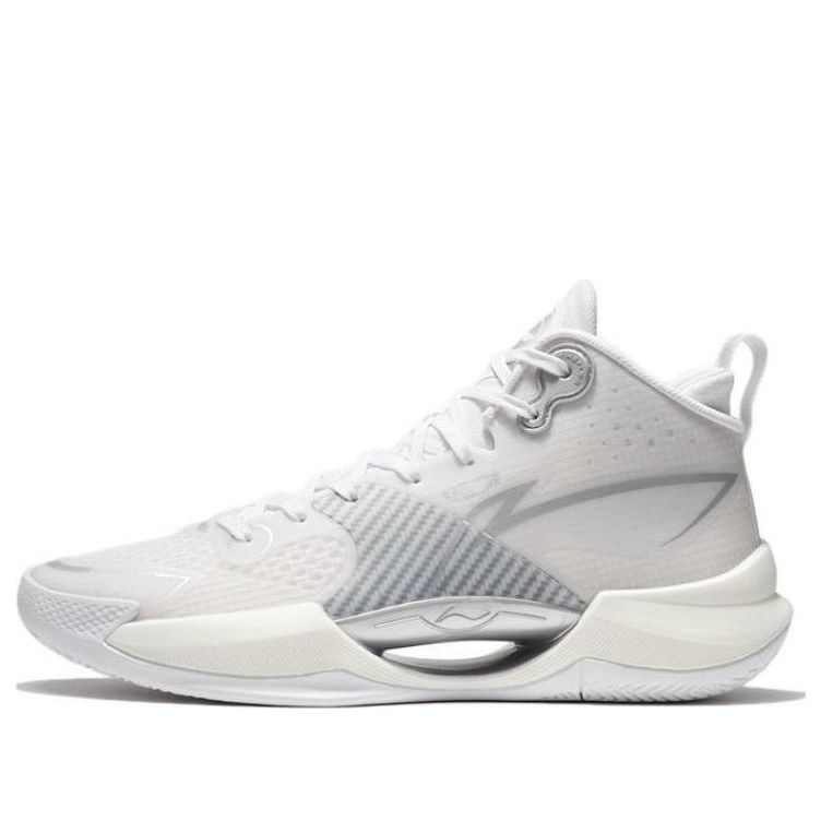 Li-Ning Superlight ABAS027-2
