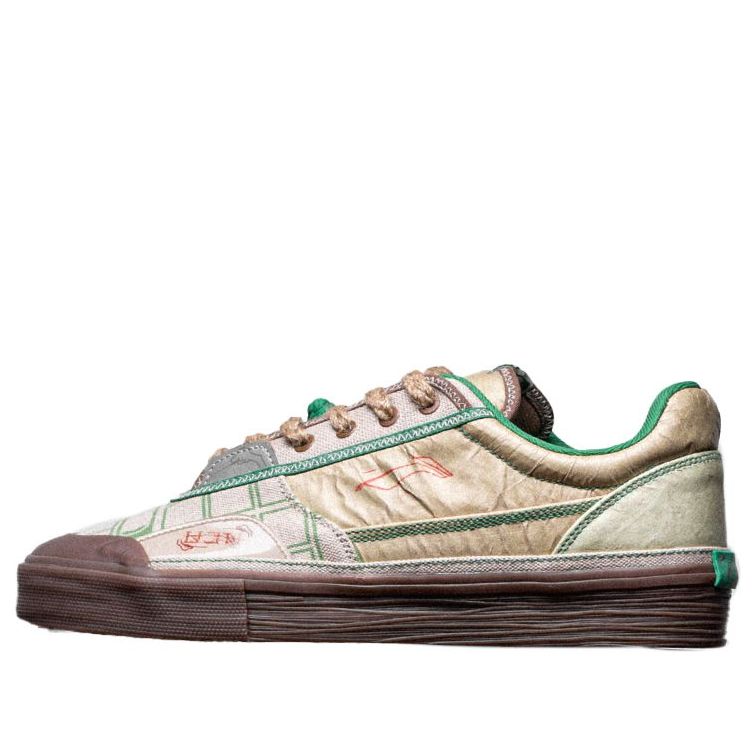 Li-Ning 50 x ACU Skate Shoes 'Khaki Brown' AECS047-1