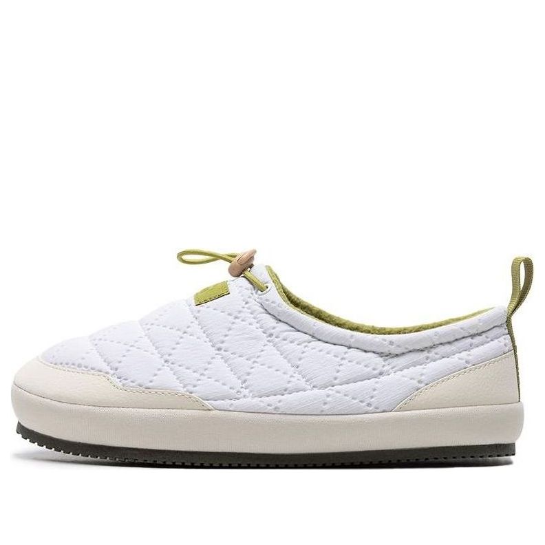 PUMA Tuff Padded Plus Slippers 'White Green' 393971-01