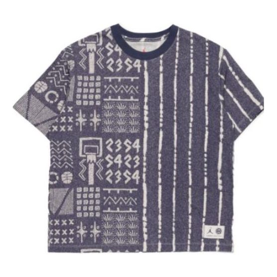 Air Jordan Quai 54 Graphic T-Shirt 'Neutral Indigo' DV6291-511