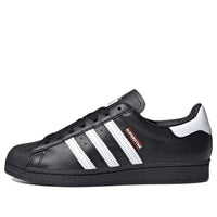 adidas Run D.M.C. x Superstar 'Jam Master Jay' FX7617