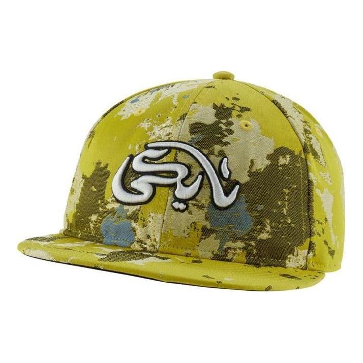 Nike SB x Carpet Company Skate Hat 'Speed Yellow' DD9088-735