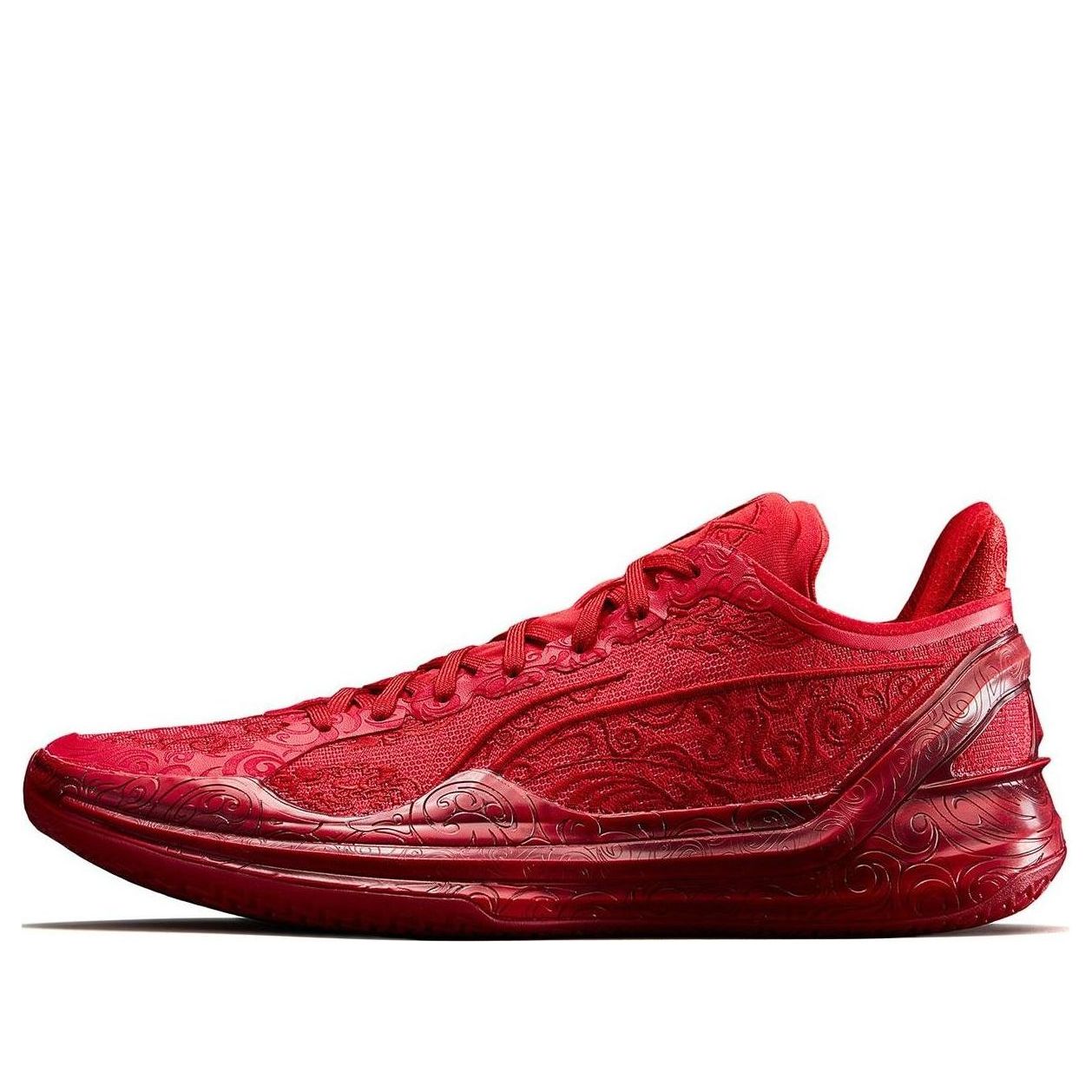 Li-Ning LiRen 4 V2 Low 'Rouge Tender' ABAU061-2