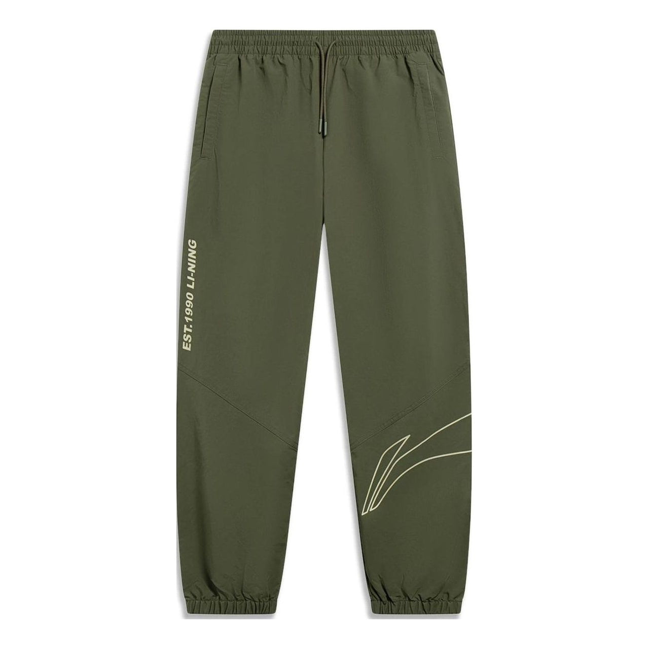 Li-Ning Graphic Joggers Pants 'Olive Green' AYKT561-5