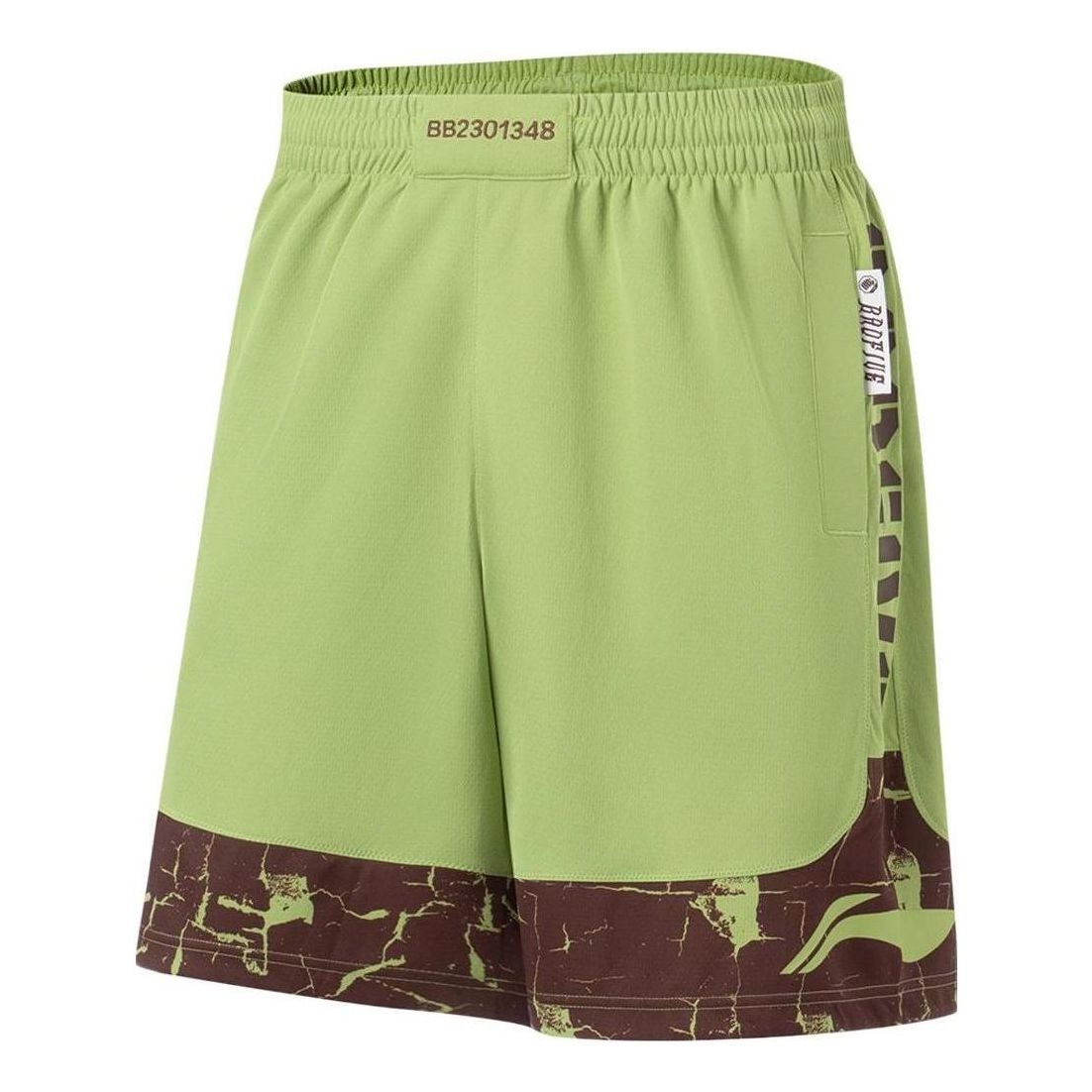 Li-Ning BadFive Basketball Reversible Shorts 'Moss Green' AAPT011-3