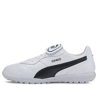 PUMA King Top TT 'White' 105734-02