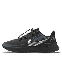 Nike Legend React 3 Shield 'Black Silver' CU3864-002