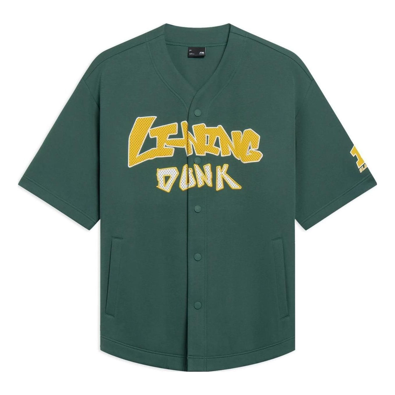 Li-Ning Hoops Graphic Loose Fit Shirt 'Green' AWDT547-2