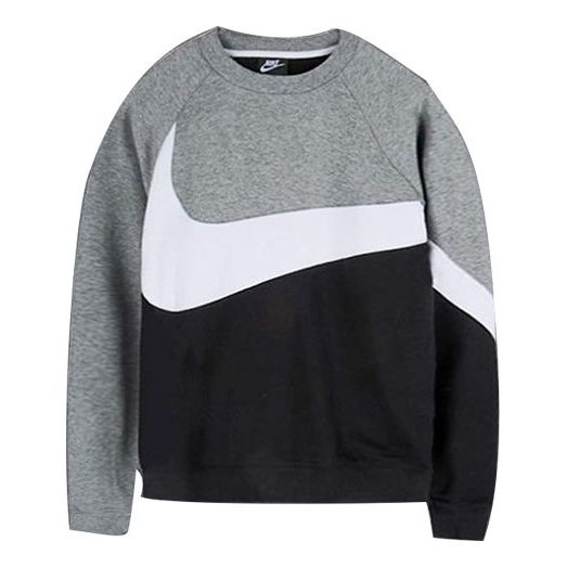 Nike Big Swoosh French Terry 'Grey/Black' AR3089-011