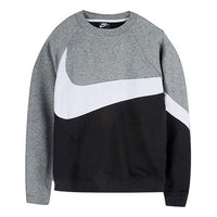 Nike Big Swoosh French Terry 'Grey/Black' AR3089-011