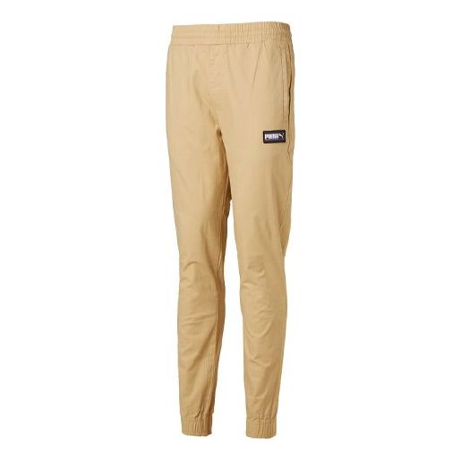 PUMA Track Pants 'Beige' 844113-41