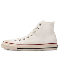 Converse All Star US High Top 'White' 31308190