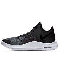 Nike Air Versitile 3 'Black White Grey' AO4430-001