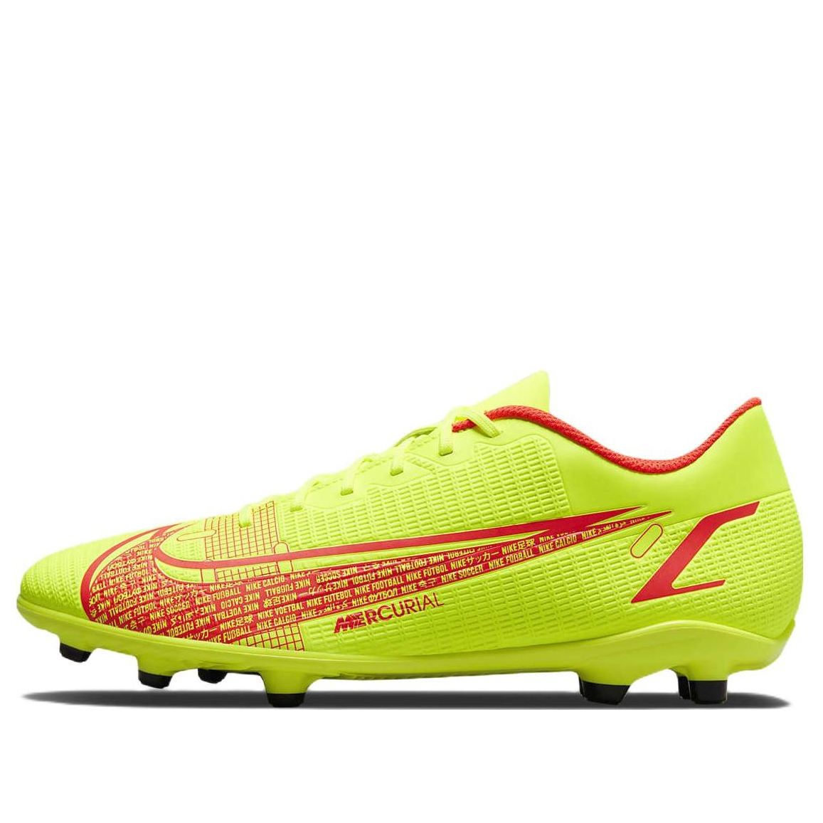 Nike Mercurial Vapor 14 Club FG MG 'Motivation Pack' CU5692-760