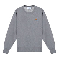 (WMNS) KENZO SS21 Small Tiger Head Logo Embroidered Pattern Round Neck Long Sleeves Hoodie Gray FB52SW8204ML-95