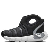 (PS) Nike Dynamo Go 'Black Grey' DQ6009-002