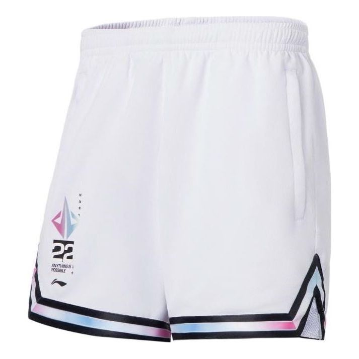 Li-Ning Jimmy Butler Logo Basketball Shorts 'White' AAPS051-2