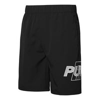 PUMA Modern Sports Logo 'Black' 846005-01