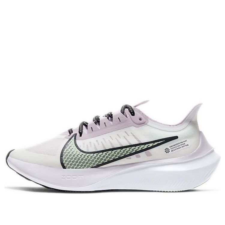 (WMNS) Nike Zoom Gravity 'Iced Lilac Pistachio' BQ3203-102