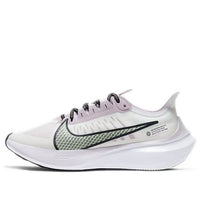 (WMNS) Nike Zoom Gravity 'Iced Lilac Pistachio' BQ3203-102