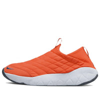 Nike ACG Moc 3.5 'Rush Orange' DJ6080-800