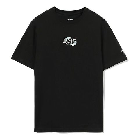 Li-Ning Small Graphic T-shirt 'Black' AHSR517-2