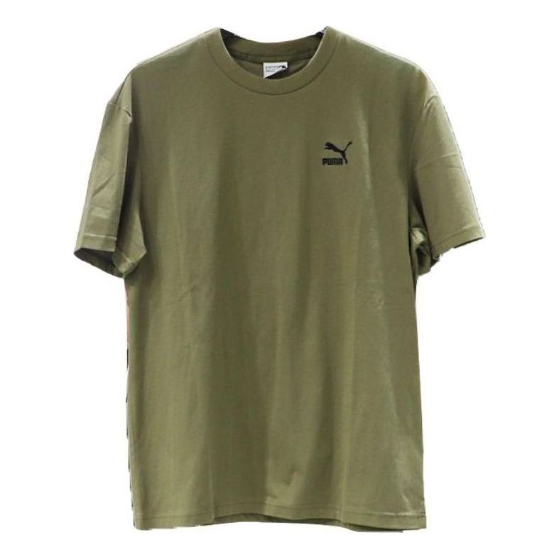 PUMA Run Favorite Tee 'Olivegreen' 536926-32