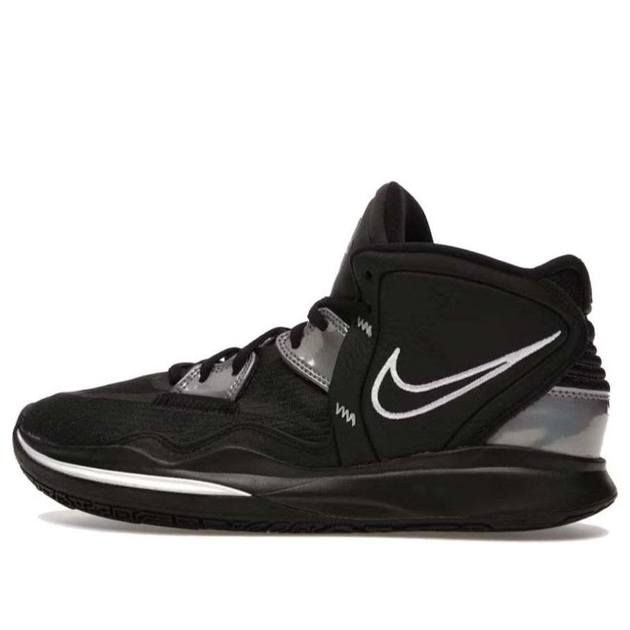 Nike Kyrie 1 Infinity 'Black Silver' DC9134-005