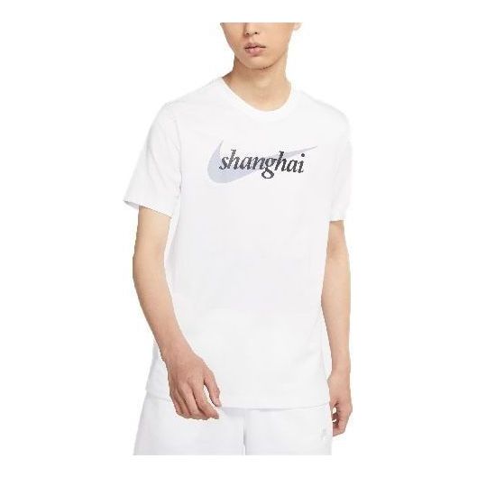 Nike Sportswear CIty Shanghai T-Shirt 'White' DM3550-100