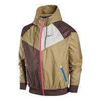 Nike Summer Hooded Stitching Windproof Training Sports Jacket 'Grey Tan' FJ7680-004