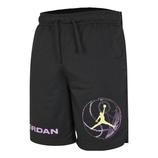 Air Jordan Dri-FIT Jumpman Shorts 'Black Purple' DZ4123-011