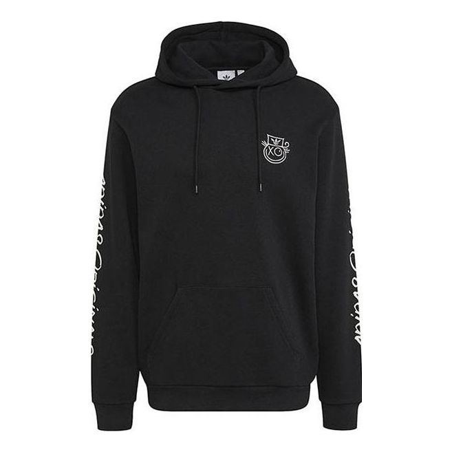 adidas Originals x Andr Saraiva Hoodie 'Black' HR7112