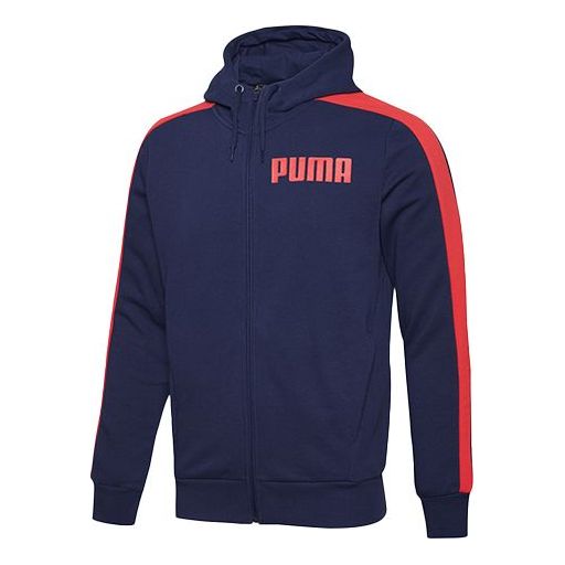 PUMA hooded Zipper Jacket Blue 845162-03