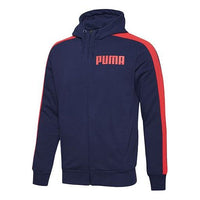 PUMA hooded Zipper Jacket Blue 845162-03